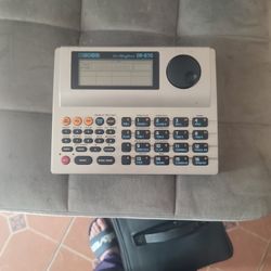 Drum Machine 