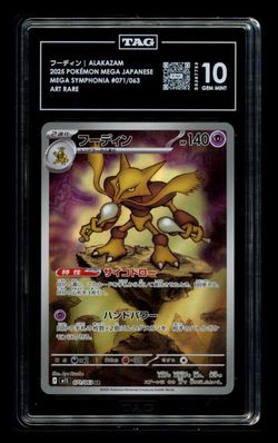 Alakazam 071/063 TAG10