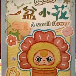 *SEALED* Authentic Baby Three Flower Pot Blind Box