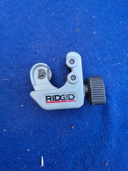 Pipe cutter