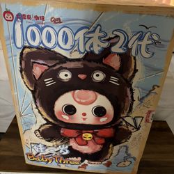 Baby Three 1000% And Cats And Dogs Bundle