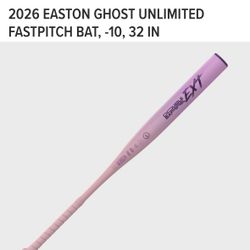 BRAND NEW in Box Easton Ghost 33 Drop 11