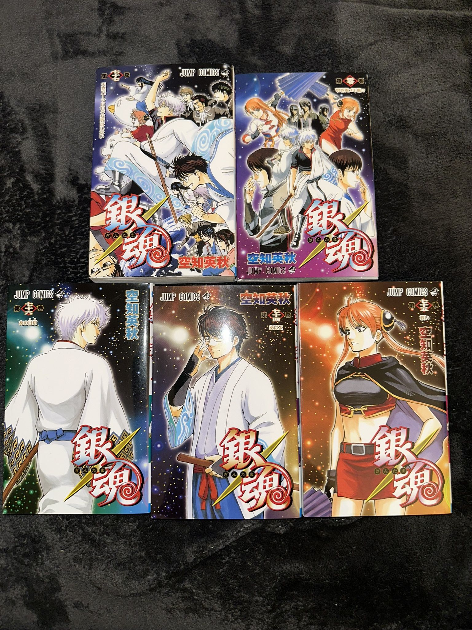 Gintama Manga Japonese Edition Last 4 Volúmenes And Rare Gintama Notepad
