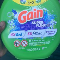 Tide Or Gain 