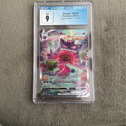 Pokemon Gengar CGC 9