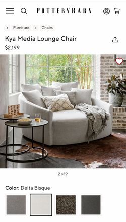 Pottery Barn Kya Media Lounge Chair