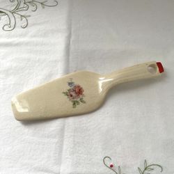 Vintage Ceramic 9” Pie Server 