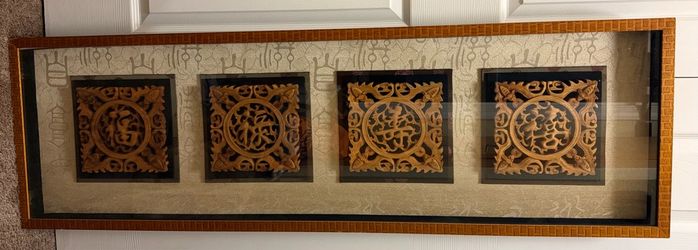 Framed Chinese Wood Carving Wall Art Four-Panel Set