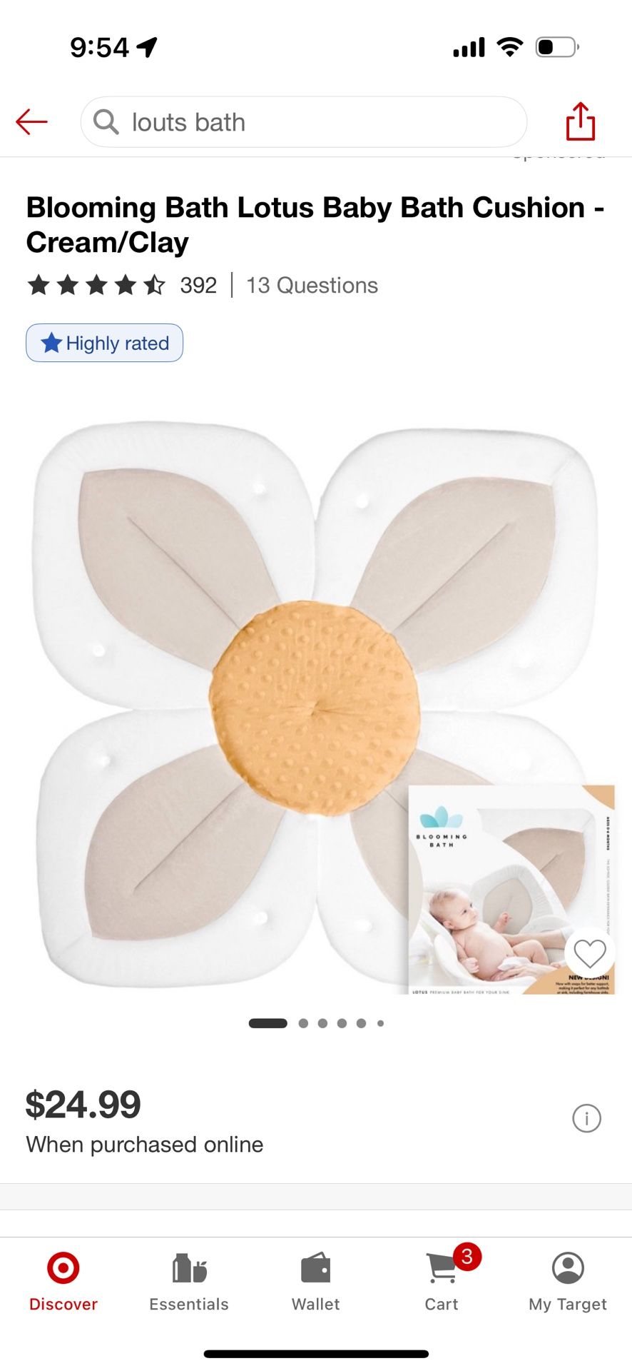 Baby lotus bath Yellow