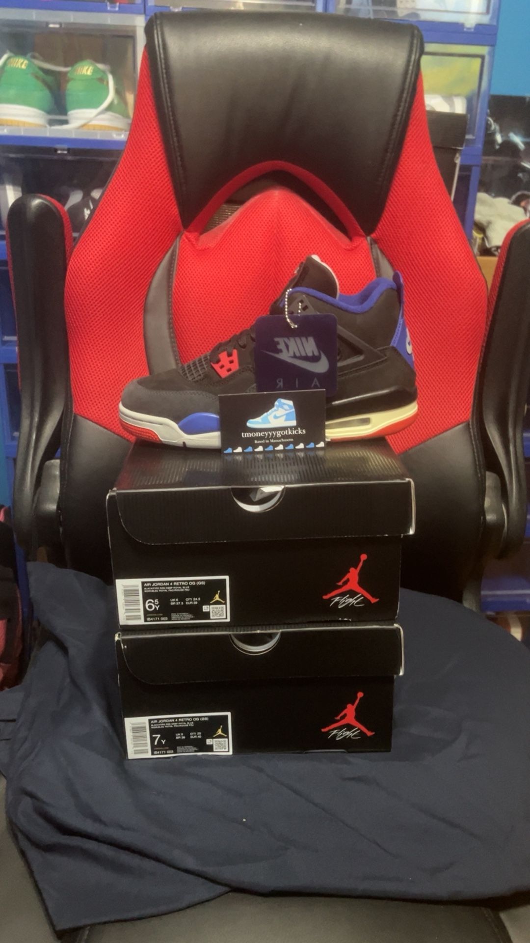 Jordan Rare Air