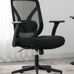 OFFICE CHAIR