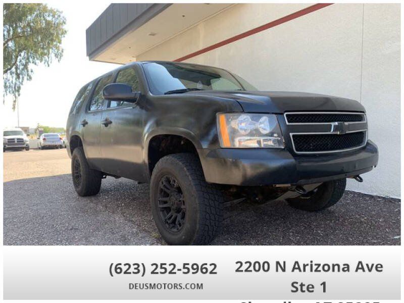2012 Chevrolet Tahoe
