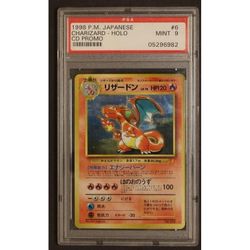 Japanese Mint Charizard Pokemon Card