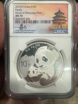 2019 China Silver Panda 30g NGC MS70 Shenyang Mint