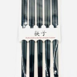 New, Unused - Helen’s Asian Kitchen Engraved 9.5” Fiberglass Chopsticks  5 Pair/Set