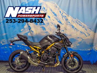 2026 Kawasaki Z900 Abs