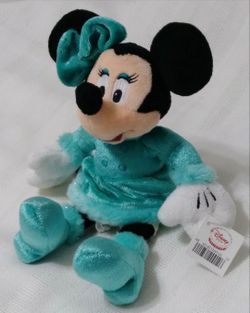 New With Tags Retired Disney Winter Holiday Christmas Xmas Minnie Mouse Bean Bag Plush Doll Beanbag