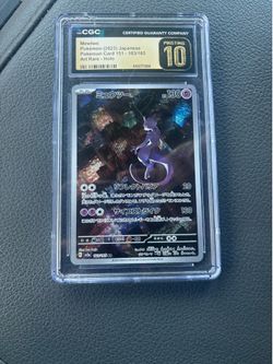 Mewtwo