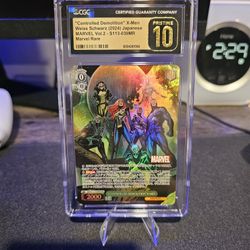 Marvel Card Pristine 10