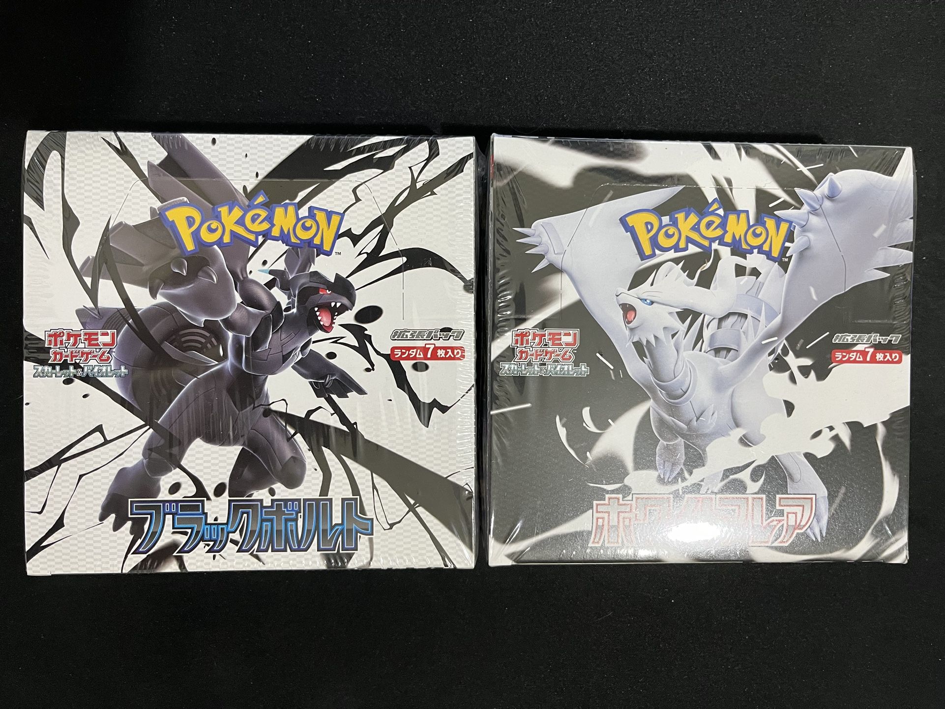 Japanese Pokemon Black Bolt And White Flare Booster Box
