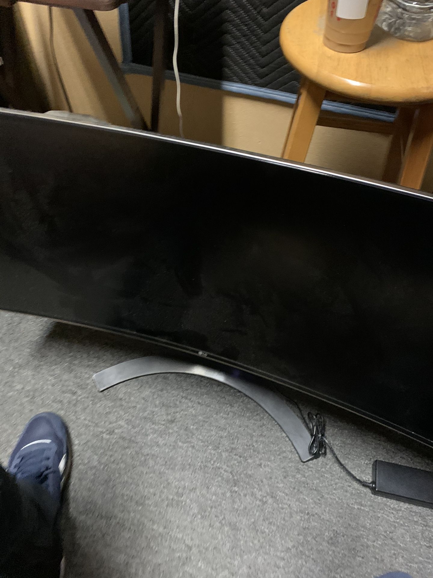 LG curved monitor