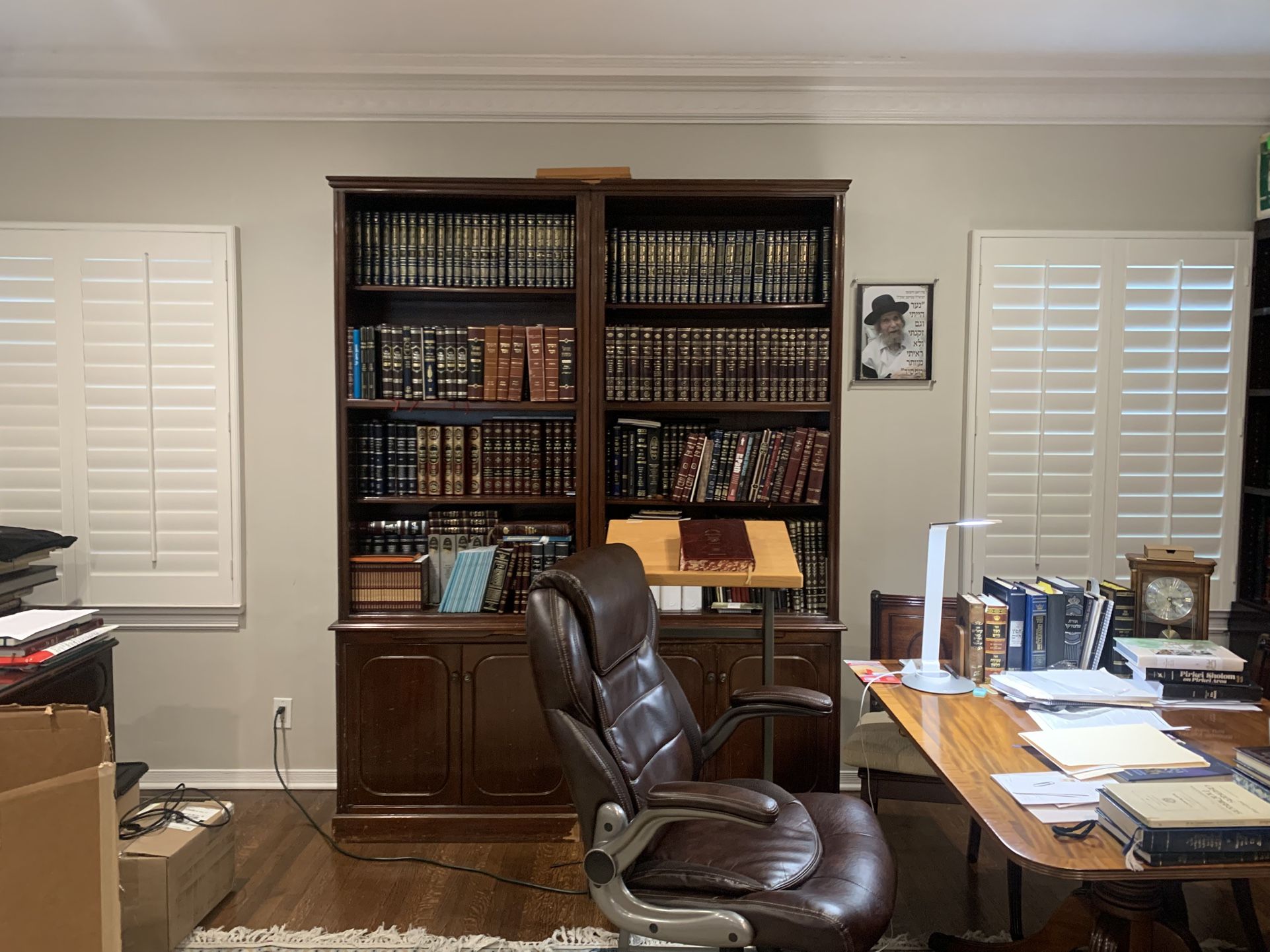 2 Matching Bookshelves