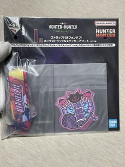 Japan Excl Hunter X Hunter Neck Strap And Sticker Neferpitou Bandai
