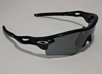 Oakley RADARLOCK PATH AF Sunglasses