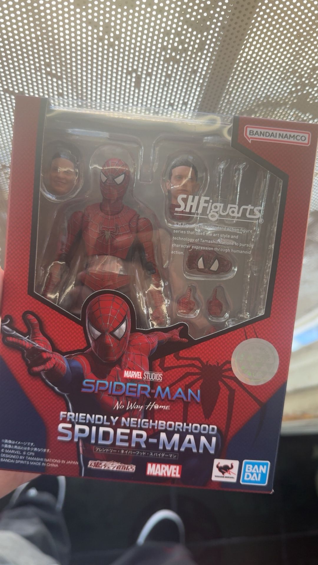 SHFiguarts No Way Home Spider-man Tobey Maguire
