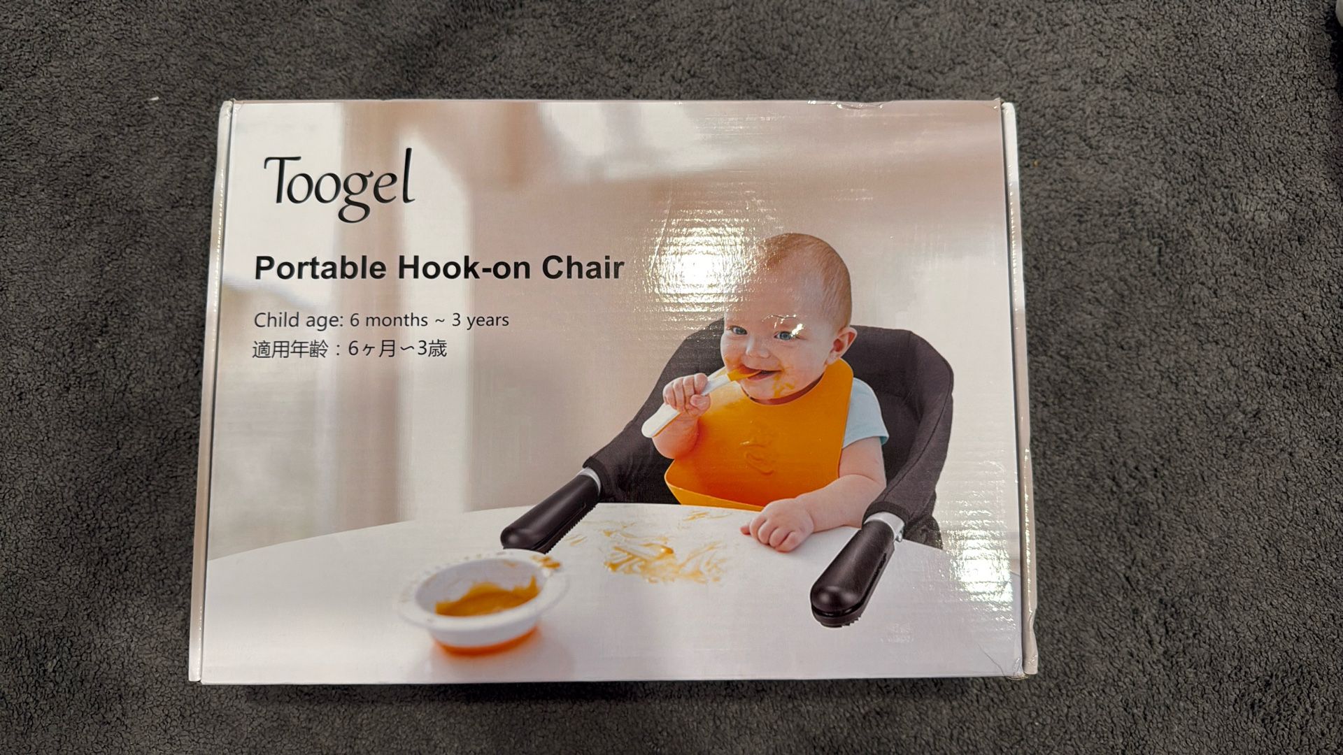 Portable Feeding Chair