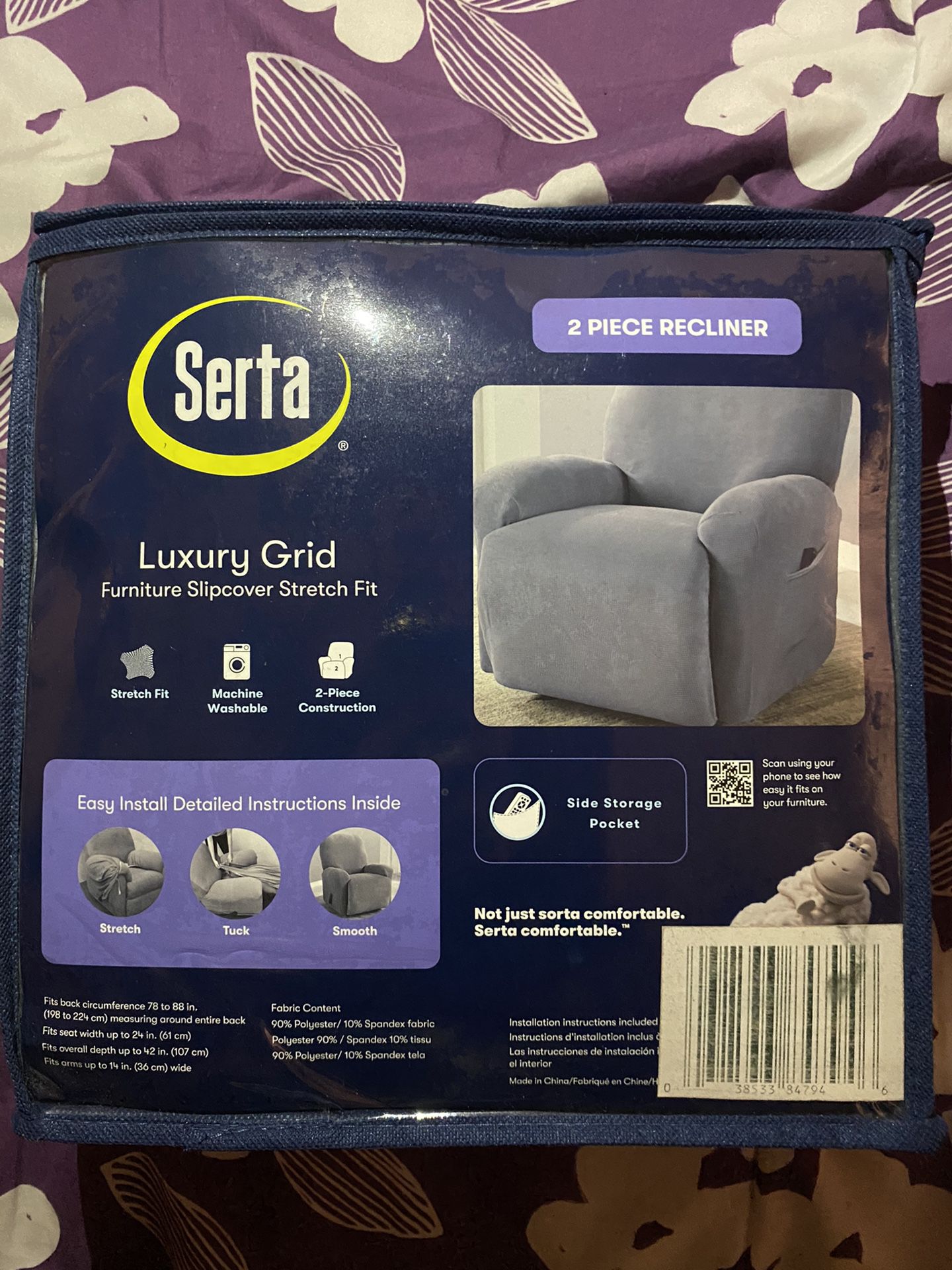 New SERTA luxury grid furniture slipcover stretch fit