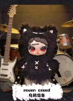 Owen V2 Rock Star Series  Blind Box Anime Plush Figure - Confirmed Raven Creed