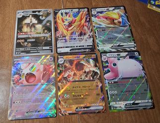 Pokémon TCG Holo Rare Card Lot of 6