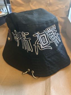 Ju Jitsu Kaisen Bucket Hate
