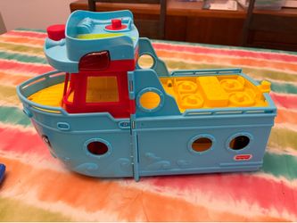 Little People Friend Ship