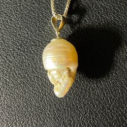 Baroque Freshwater Pearl Pendant with 925 Sterling Silver Bail