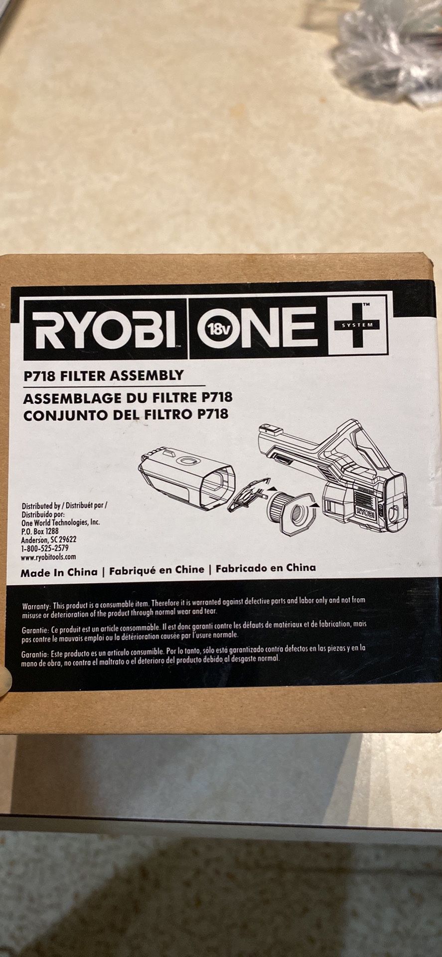 Ryobi One 18V P718 Filter Assembly