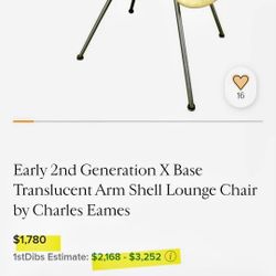 Charles Eames 1950s 2nd Generation LAX Armshell Lounge Chair for Herman Miller