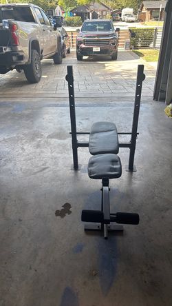Gym bench