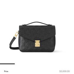 Louis Vuitton Pochette Métis (Authentic) 