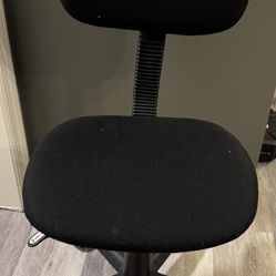 Adjustable Office Chair