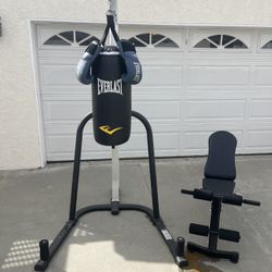Punching Bag & Bench Press: Dumbbells & Gloves Included