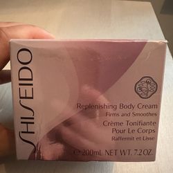 Shiseido  Replenishing Body Cream 