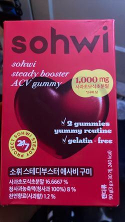 Sohwi Steady Booster ACV Gummy