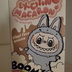 Exciting Macaron CONFIRMED Plush