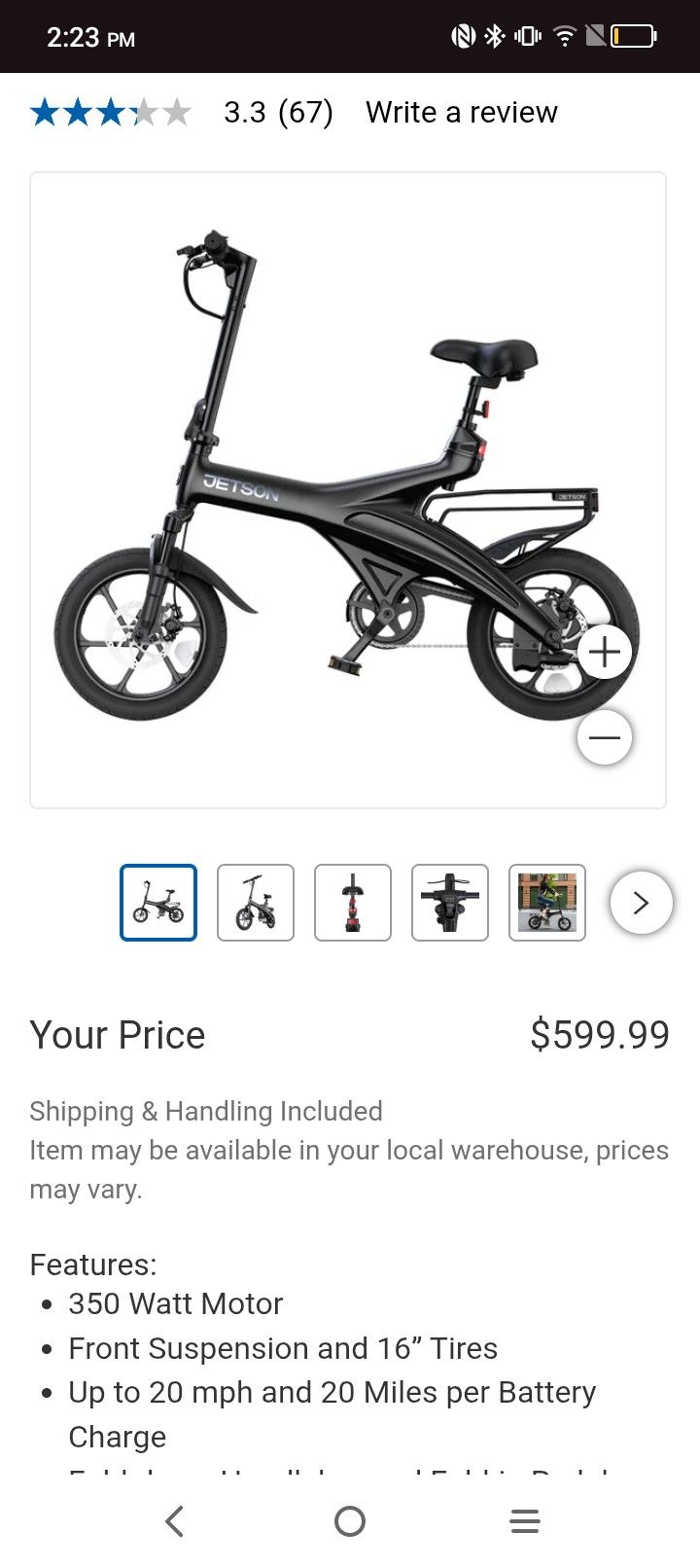 Jetson Electric Folding Bike