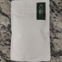 Hatoya Matcha Powder