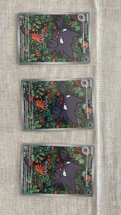 Haunter Promo