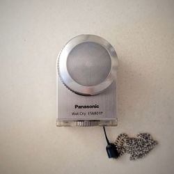 Vintage Panasonic ES-6801P Wet/Dry Pocket Rotary Shaver (Japan Domestic Market, c. 2003) 