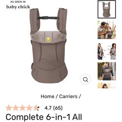 Lile Baby All Seasons 6 In 1 Carrier